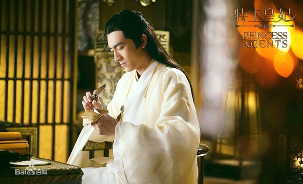 Lâm Canh Tân - Dương Mịch: Dương Quá và Tiểu Long Nữ thế hệ mới? - Ảnh 2. Lâm Canh Tân - Dương Mịch: Dương Quá và Tiểu Long Nữ thế hệ mới? - Ảnh 2.