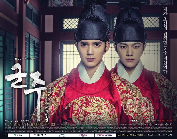 Korea Drama Awards 2017: Giải Phim hay nhất được trao cho phim... dở gần nhất năm - Ảnh 2. Korea Drama Awards 2017: Giải Phim hay nhất được trao cho phim... dở gần nhất năm - Ảnh 2.