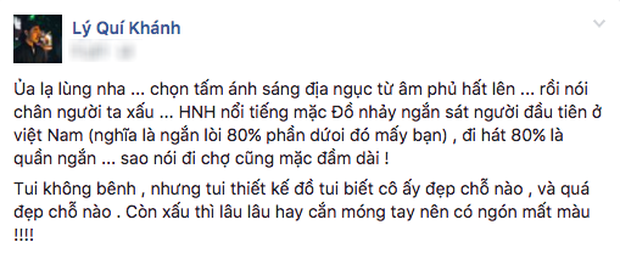 Hồ Ngọc Hà tự nhận mình xấu, thấy vui khi được antifan chửi hoài! - Ảnh 1.