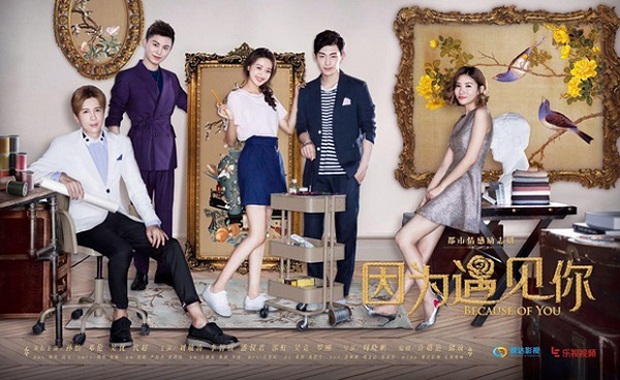 10 bộ phim Hoa Ngữ rating cao vẫn bị khán giả Việt “thất sủng” - Ảnh 2. 10 bộ phim Hoa Ngữ rating cao vẫn bị khán giả Việt “thất sủng” - Ảnh 2.