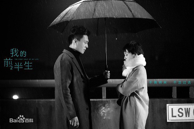 10 bộ phim Hoa Ngữ rating cao vẫn bị khán giả Việt “thất sủng” - Ảnh 18. 10 bộ phim Hoa Ngữ rating cao vẫn bị khán giả Việt “thất sủng” - Ảnh 18.