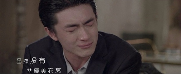 Lâm Canh Tân: Mỹ nam si tình chuyên khóc vì người thương trên màn ảnh - Ảnh 13.