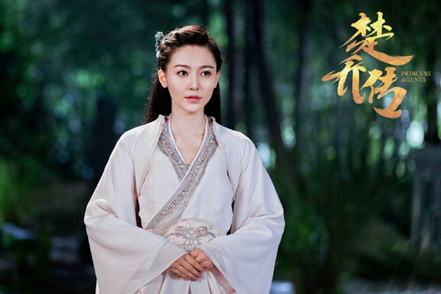 Xem “Sở Kiều Truyện”, đúc kết ngay 15 kinh nghiệm đau đớn này! - Ảnh 17. Xem “Sở Kiều Truyện”, đúc kết ngay 15 kinh nghiệm đau đớn này! - Ảnh 17.