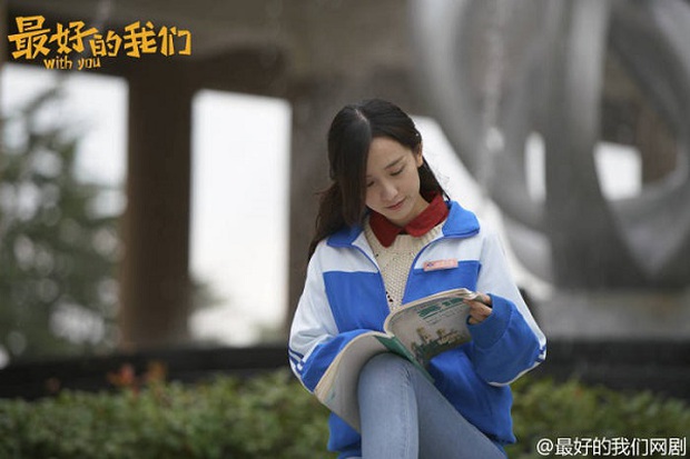 Dư Hoài – Cảnh Cảnh cùng dàn sao “Điều Tuyệt Vời Nhất Của Chúng Ta” giờ thế nào? - Ảnh 22.