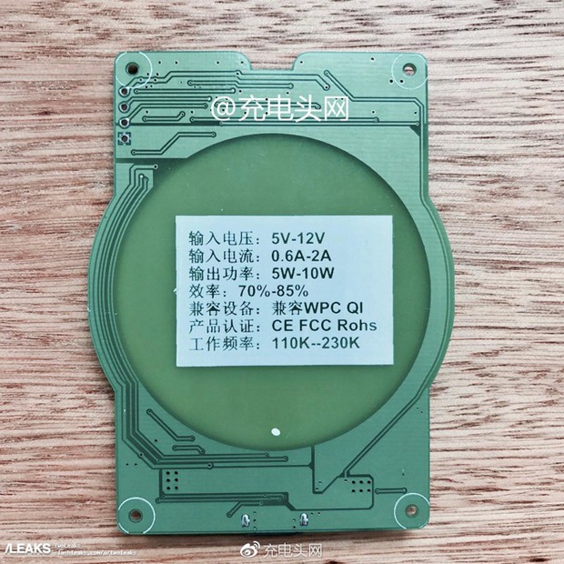 Hình ảnh rò rỉ mới nhất từ nhà máy sản xuất iPhone cho thấy thiết kế cực đẹp của iPhone 8 - Ảnh 3. Hình ảnh rò rỉ mới nhất từ nhà máy sản xuất iPhone cho thấy thiết kế cực đẹp của iPhone 8 - Ảnh 3.