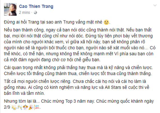 Đây là phản ứng của 2 thành viên team Sang khi Cao Thiên Trang bị loại! - Ảnh 3.