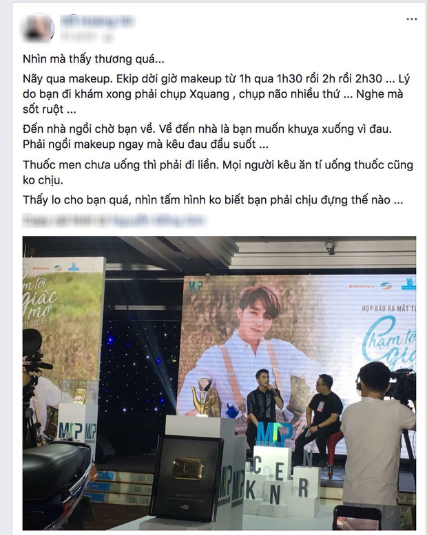 Thì ra đây là lý do Sơn Tùng đi muộn trong họp báo ra mắt tự truyện và liên tục xin lỗi khi đến nơi! - Ảnh 1. Thì ra đây là lý do Sơn Tùng đi muộn trong họp báo ra mắt tự truyện và liên tục xin lỗi khi đến nơi! - Ảnh 1.