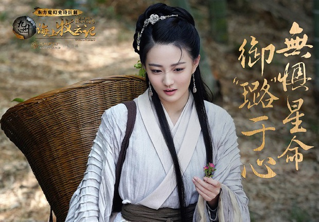 Truyền hình Hoa Ngữ tháng 9: Trai xinh gái đẹp quen mặt nhường sân cho dàn sao cực chất! - Ảnh 32.