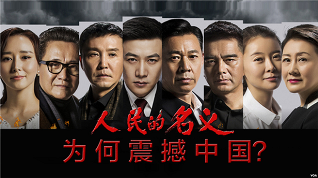 10 bộ phim Hoa Ngữ rating cao vẫn bị khán giả Việt “thất sủng” - Ảnh 5. 10 bộ phim Hoa Ngữ rating cao vẫn bị khán giả Việt “thất sủng” - Ảnh 5.