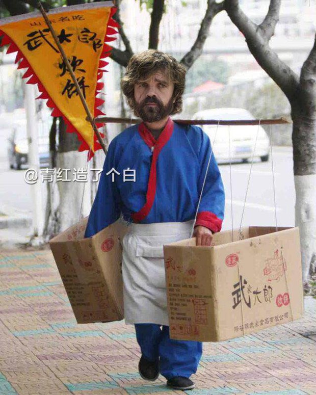 Cười bò với bộ ảnh chế nhân vật Game of Thrones lưu lạc sang Trung Quốc - Ảnh 4. Cười bò với bộ ảnh chế nhân vật Game of Thrones lưu lạc sang Trung Quốc - Ảnh 4.