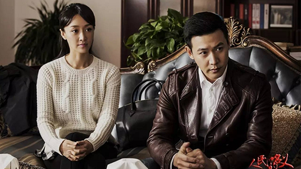 10 bộ phim Hoa Ngữ rating cao vẫn bị khán giả Việt “thất sủng” - Ảnh 6. 10 bộ phim Hoa Ngữ rating cao vẫn bị khán giả Việt “thất sủng” - Ảnh 6.