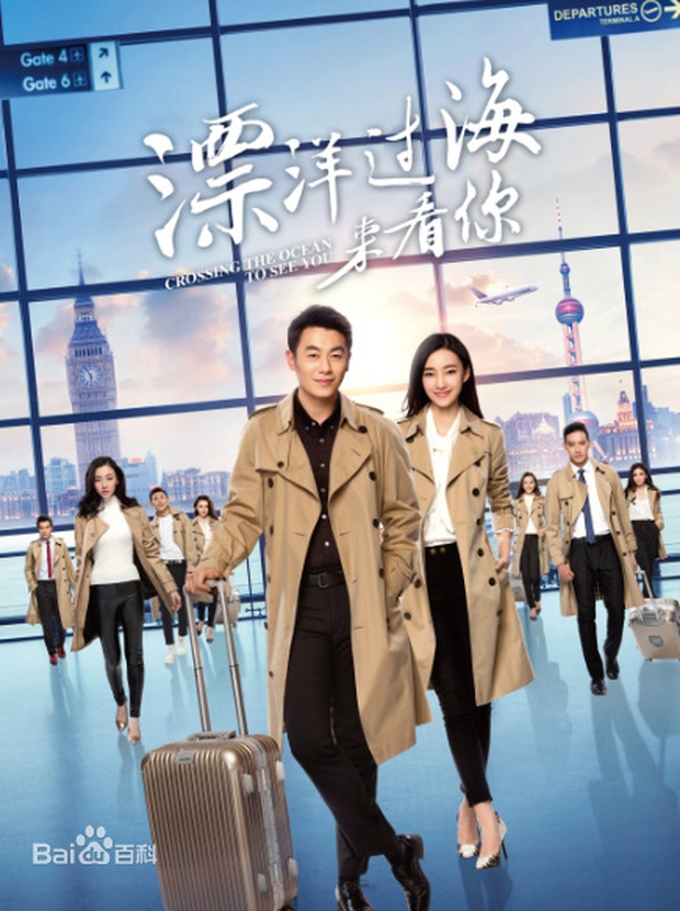 10 bộ phim Hoa Ngữ rating cao vẫn bị khán giả Việt “thất sủng” - Ảnh 8. 10 bộ phim Hoa Ngữ rating cao vẫn bị khán giả Việt “thất sủng” - Ảnh 8.