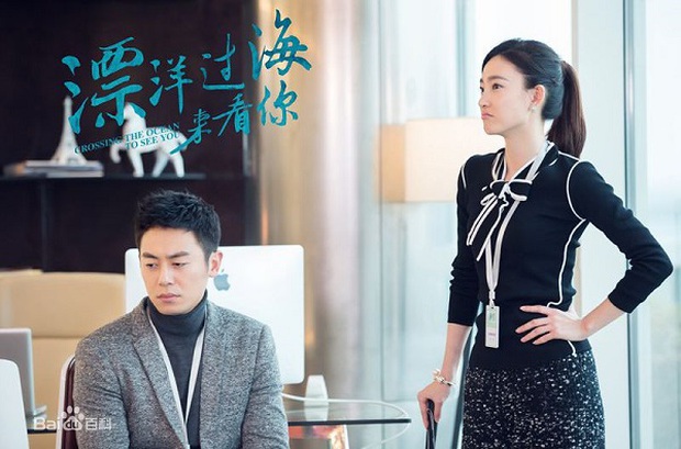 10 bộ phim Hoa Ngữ rating cao vẫn bị khán giả Việt “thất sủng” - Ảnh 9. 10 bộ phim Hoa Ngữ rating cao vẫn bị khán giả Việt “thất sủng” - Ảnh 9.