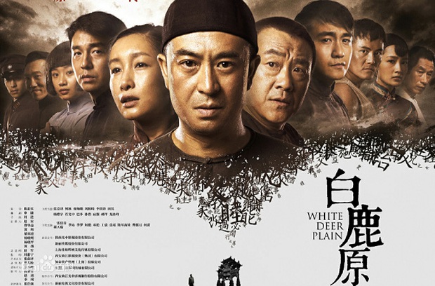 10 bộ phim Hoa Ngữ rating cao vẫn bị khán giả Việt “thất sủng” - Ảnh 15. 10 bộ phim Hoa Ngữ rating cao vẫn bị khán giả Việt “thất sủng” - Ảnh 15.
