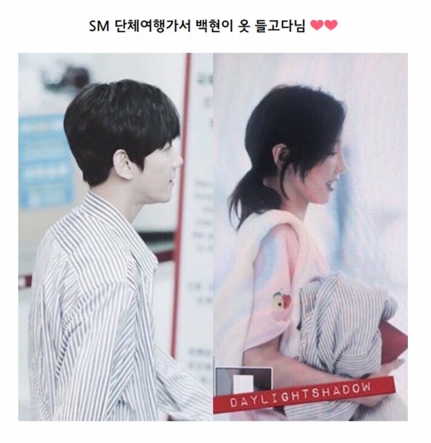 Thêm bằng chứng Taeyeon (SNSD) và Baekhyun (EXO) tái hợp, loạt người hâm mộ rời fandom - Ảnh 4.