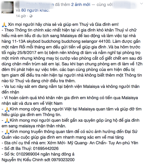 Xót xa cảnh cha mẹ nghèo ở Phú Yên không có tiền sang Malaysia nhận thi thể con gái nghi bị sát hại - Ảnh 1.