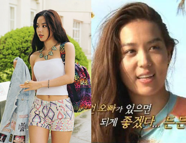Công bố 39 sao nữ chính thức trở thành nạn nhân của show thực tế dìm hàng tàn nhẫn nhất xứ Hàn - Ảnh 23.
