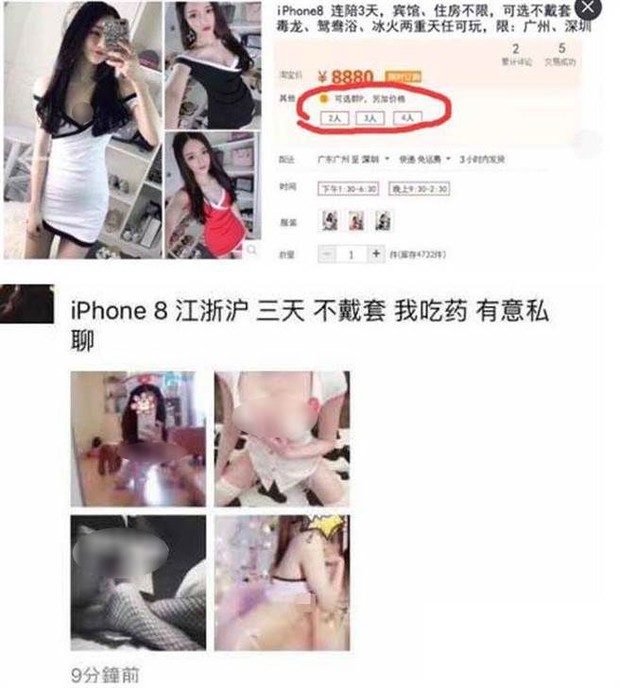 Cơn sốt iPhone X lan đến Trung Quốc, nhiều cô gái trẻ vội rao bán thân để lên đời điện thoại - Ảnh 1. Cơn sốt iPhone X lan đến Trung Quốc, nhiều cô gái trẻ vội rao bán thân để lên đời điện thoại - Ảnh 1.