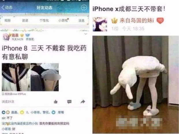 Cơn sốt iPhone X lan đến Trung Quốc, nhiều cô gái trẻ vội rao bán thân để lên đời điện thoại - Ảnh 2. Cơn sốt iPhone X lan đến Trung Quốc, nhiều cô gái trẻ vội rao bán thân để lên đời điện thoại - Ảnh 2.