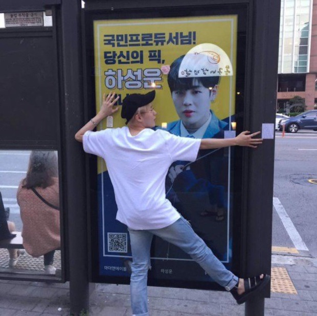 Nhóm nhạc vừa ra mắt đã dọa soán ngôi EXO và BTS: Nhan sắc cho tới thân hình đều gây tranh cãi - Ảnh 29. Nhóm nhạc vừa ra mắt đã dọa soán ngôi EXO và BTS: Nhan sắc cho tới thân hình đều gây tranh cãi - Ảnh 29.