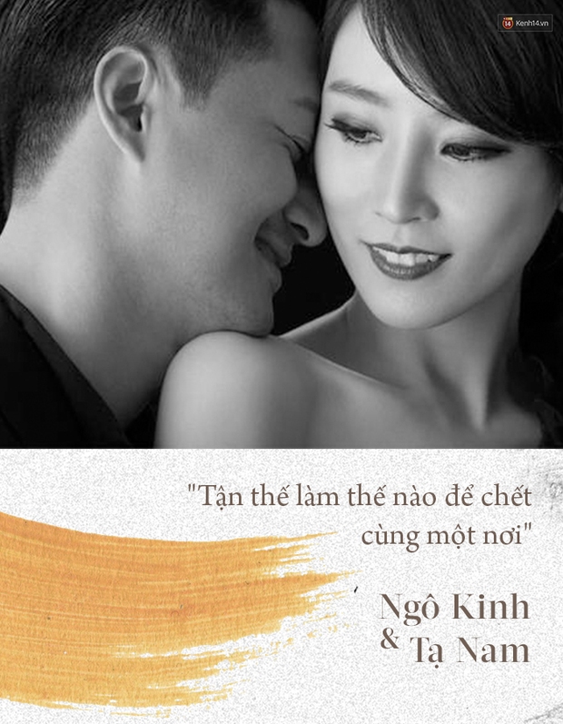 Ngô Kinh - Tạ Nam: Bốn lần tỏ tình, một lời cầu hôn và câu chuyện tình yêu kéo dài 18 năm của tài tử mang danh ăn bám vợ - Ảnh 8.