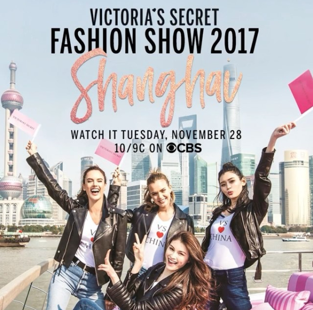 Không phải đồn đoán, Victorias Secret Fashion Show 2017 chắc chắn sẽ tổ chức tại Trung Quốc - Ảnh 1. Không phải đồn đoán, Victorias Secret Fashion Show 2017 chắc chắn sẽ tổ chức tại Trung Quốc - Ảnh 1.
