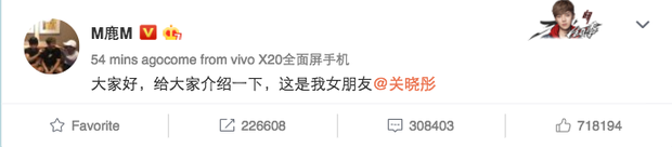 HOT: Luhan bất ngờ công khai hẹn hò, bạn gái chính là mỹ nhân 9X gia thế khủng - Ảnh 2.