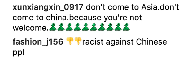 Chế giễu người châu Á mắt hí, Gigi Hadid bị tẩy chay khi sắp diễn show Victorias Secret ở Trung Quốc - Ảnh 3.