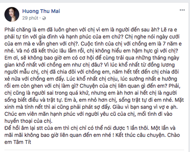 Tâm Tít - Maya: Xem lại toàn cảnh đại chiến “vợ và người yêu cũ” ồn ào nhất showbiz Việt! - Ảnh 4.