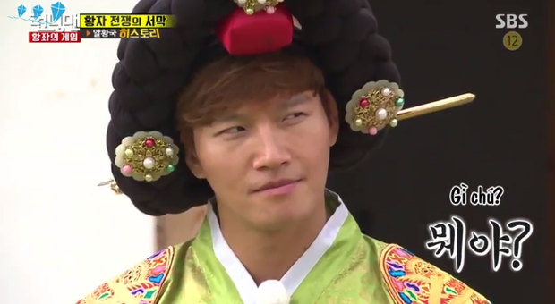 Mỹ nữ tập tạ đầy hung dữ này là ai tại Running Man? - Ảnh 3.