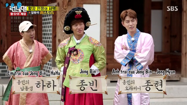 Mỹ nữ tập tạ đầy hung dữ này là ai tại Running Man? - Ảnh 2.