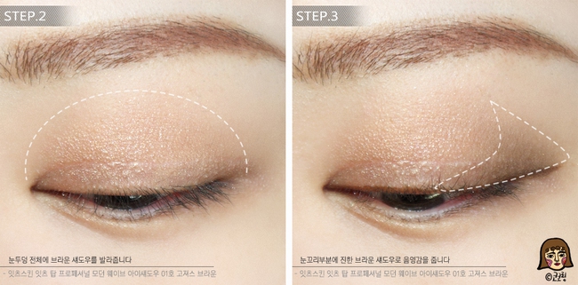 4 công thức makeup tăng nhan sắc vừa nhanh vừa dễ cho bạn thử mùa thu này - Ảnh 12. 4 công thức makeup tăng nhan sắc vừa nhanh vừa dễ cho bạn thử mùa thu này - Ảnh 12.