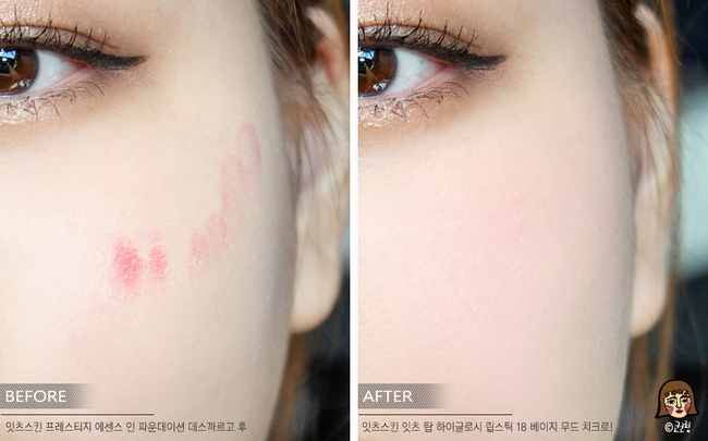 4 công thức makeup tăng nhan sắc vừa nhanh vừa dễ cho bạn thử mùa thu này - Ảnh 14. 4 công thức makeup tăng nhan sắc vừa nhanh vừa dễ cho bạn thử mùa thu này - Ảnh 14.
