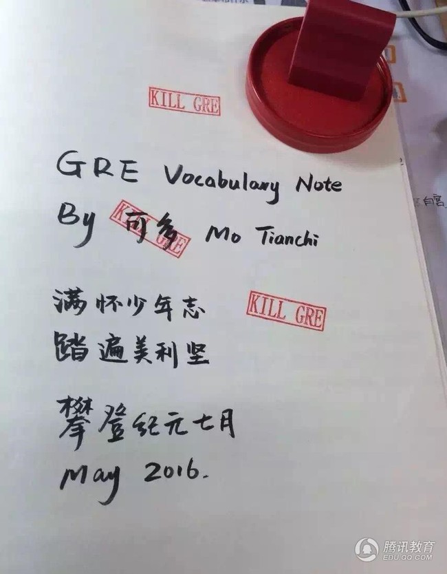 Hành trình kì diệu của chàng trai bị bại não nhưng vẫn tốt nghiệp thạc sĩ - Ảnh 9.