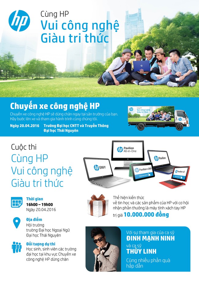 HP HP