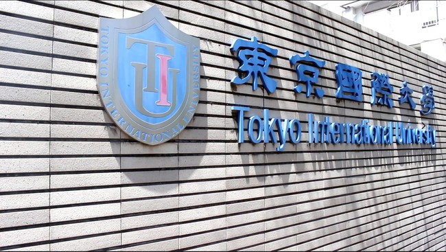 Kết quả hình ảnh cho Đại học Tokyo