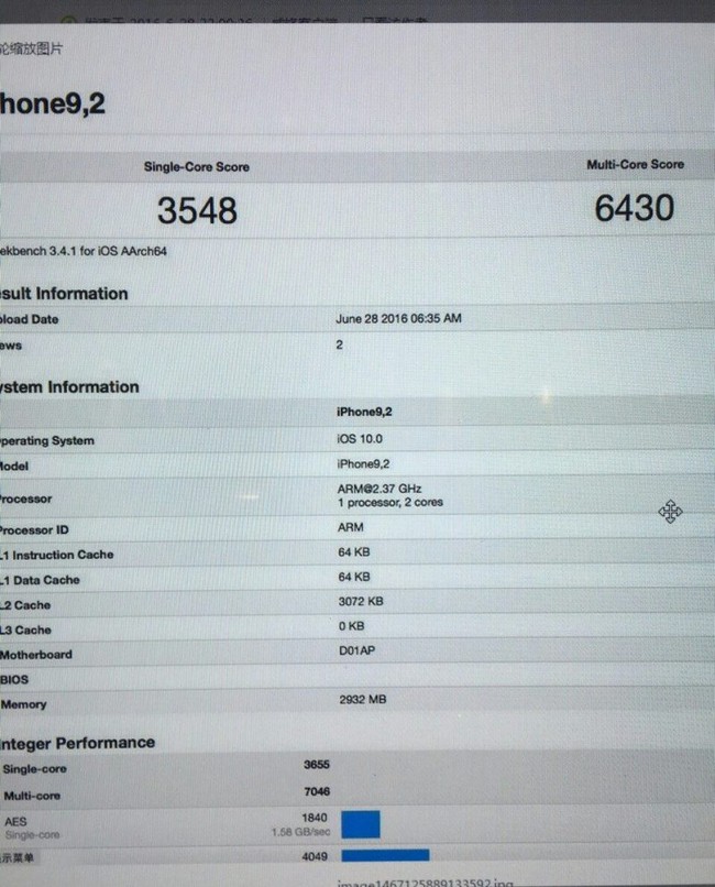 Thêm lý do để bạn nói không với... iPhone 7 - Ảnh 3. Thêm lý do để bạn nói không với... iPhone 7 - Ảnh 3.