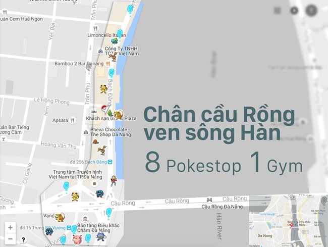 Những Những