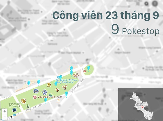 Những Những