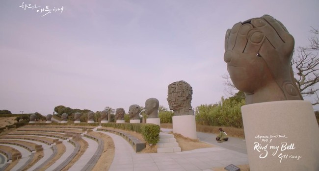 11 điều thú vị có thể bạn chưa biết trong phim Uncontrollably Fond - Ảnh 8.