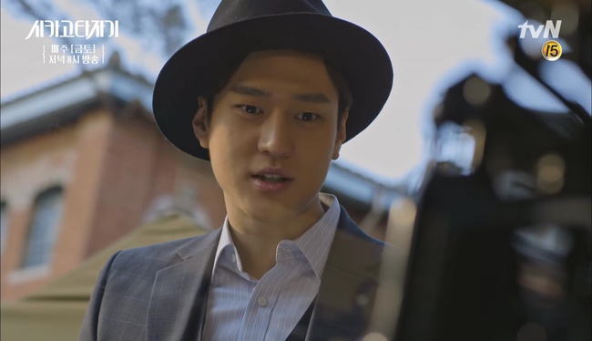 Chicago Typewriter: Yoo Ah In tóe khói vì con ma Go Kyung Pyo - Ảnh 24.