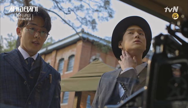 Chicago Typewriter: Yoo Ah In tóe khói vì con ma Go Kyung Pyo - Ảnh 26.