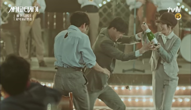 Chicago Typewriter: Yoo Ah In tóe khói vì con ma Go Kyung Pyo - Ảnh 33.