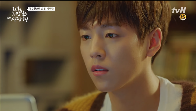 Tán crush kiểu Joy: Bị Lee Hyun Woo từ mặt, liền lấy lòng bố chàng ngay! - Ảnh 19.