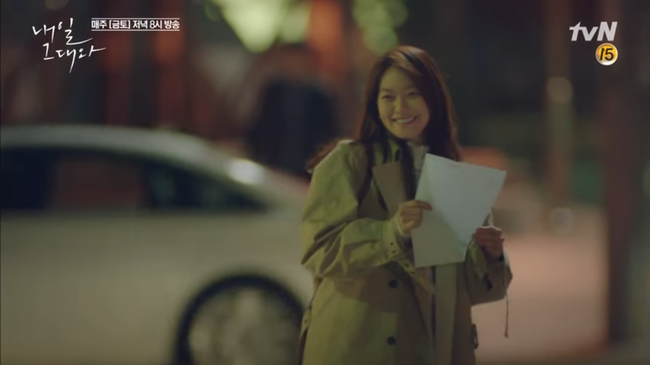 “Tomorrow With You”: Buồn vui lẫn lộn vì cái kết của vợ chồng Shin Min Ah - Ảnh 18.