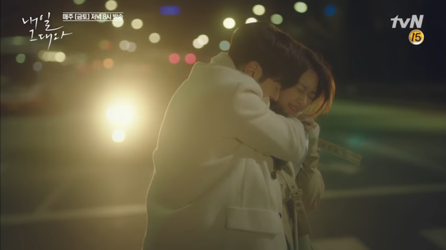 “Tomorrow With You”: Buồn vui lẫn lộn vì cái kết của vợ chồng Shin Min Ah - Ảnh 19.