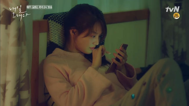 “Tomorrow With You”: Lee Je Hoon ngừng xuyên không vì Shin Min Ah - Ảnh 8. “Tomorrow With You”: Lee Je Hoon ngừng xuyên không vì Shin Min Ah - Ảnh 8.