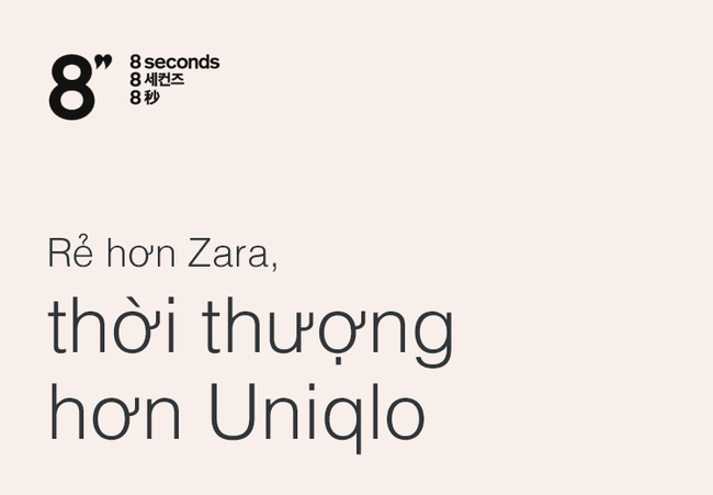 Tây Ban Nha có Zara, Hàn Quốc có 8 Seconds - Ảnh 6. Tây Ban Nha có Zara, Hàn Quốc có 8 Seconds - Ảnh 6.