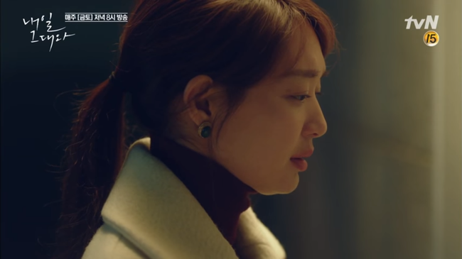 “Tomorrow With You”: Lee Je Hoon ngừng xuyên không vì Shin Min Ah - Ảnh 12. “Tomorrow With You”: Lee Je Hoon ngừng xuyên không vì Shin Min Ah - Ảnh 12.
