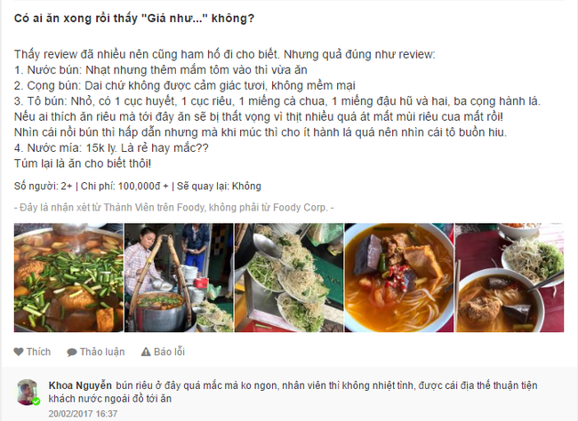 Một lần đi ăn thử bún riêu Bến Thành – món tủ của nhiều người nổi tiếng ở Sài Gòn - Ảnh 8.